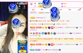 木子kigo暂退了的图片