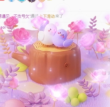 冰凌吖~的图片