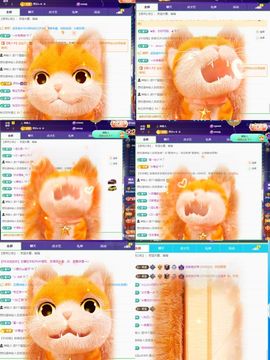 浮若若主播照片