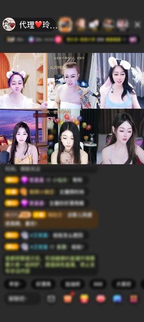 感谢至尊神秘人117赠送凤鸣九霄1个