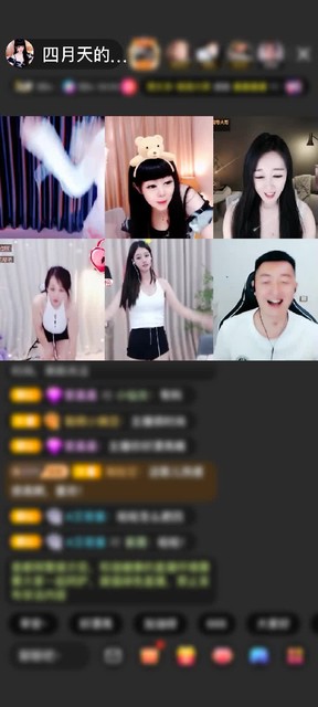 感谢旧人-旧城-旧温存赠送剑指苍穹1个