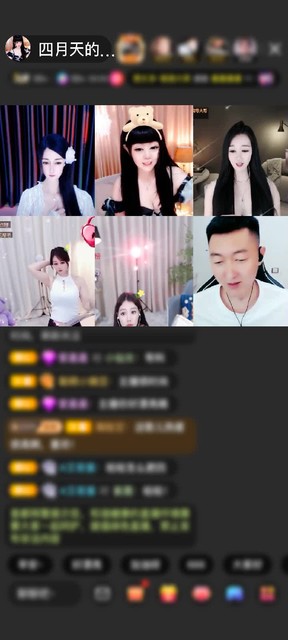 感谢旧人-旧城-旧温存赠送龙脉觉醒1个