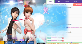 远扬、青青青青青青青的图片