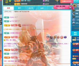 远扬、青青青青青青青的图片