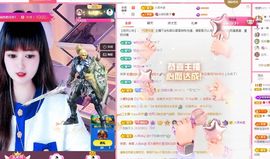菲儿♥好运🌈主播照片