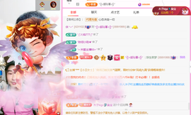 木子kigo暂退了的图片