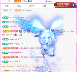 木子kigo暂退了的图片