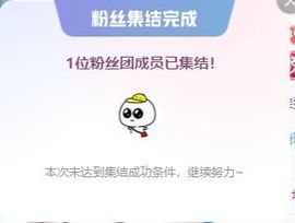 南北🐰暑假卖艺主播照片