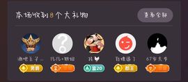 美少女汐汐的图片