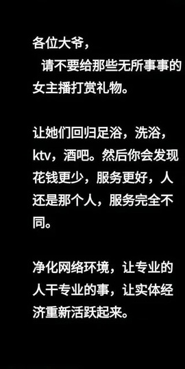 贼啦啦的爱你。的图片