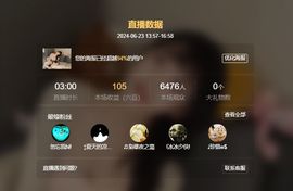 夏至🌸的图片
