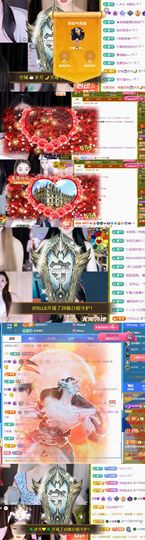 🍀冰雪❤️🍀加油的图片