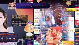 嘉瀚♬苏静好♬唱歌的图片