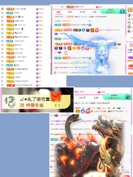 ღ娜娜ぃ感冒不舒服休的图片