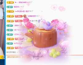 远扬、青青青青青青青的图片