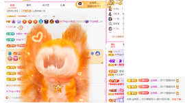 木子kigo暂退了的图片
