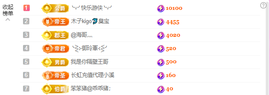木子kigo暂退了的图片