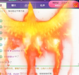 莫妮卡🎤在唱歌的图片