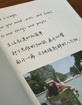 洋子～晚点见主播照片