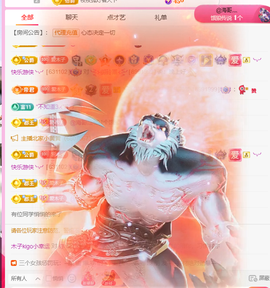 木子kigo暂退了的图片