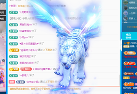 远扬、青青青青青青青的图片