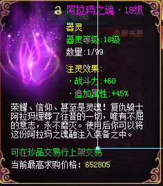 此账号已注销的图片