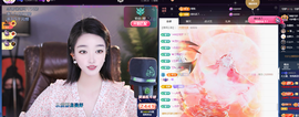 窦窦，家里有事休息了主播照片