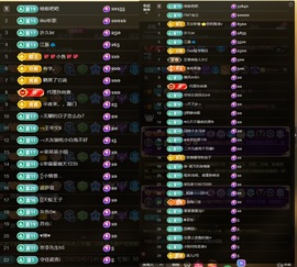 洛洛🌊的图片