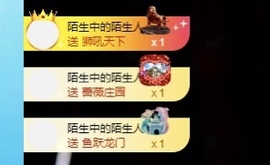 小雪碧💓的图片