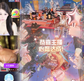 ♚~小巴豆~贪财好色的图片