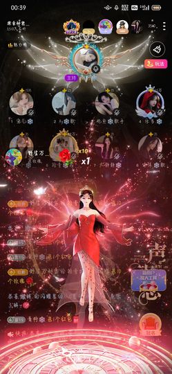 拾壹✨安静主播照片