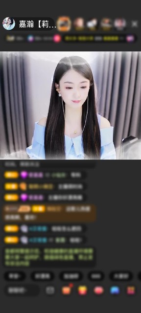 感谢SR™深渊赠送爱的火山1个