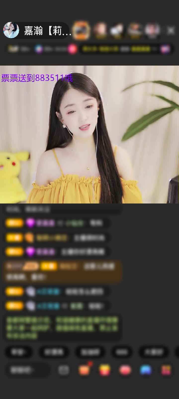 感谢SR™枫赠送饿狼传说5个