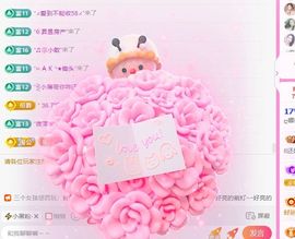 ღ娜娜ぃ感冒不舒服休的图片