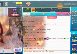 读书去了，有亿点忙主播照片