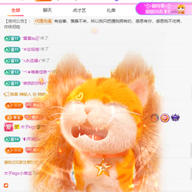 木子kigo暂退了的图片