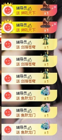 南星🍀的图片