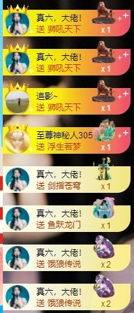 南星🍀的图片