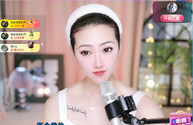 兔兔坚持住，加油主播照片