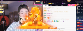 窦窦，家里有事休息了主播照片