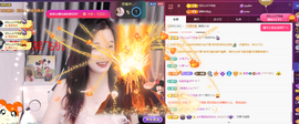 🎶柒歌晚上见主播照片