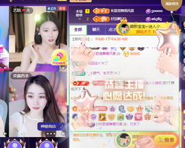 ♚~小巴豆~贪财好色的图片