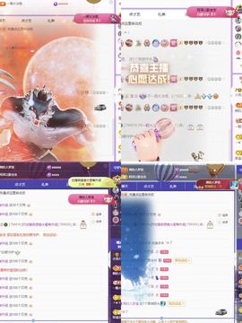 .小了个洛.🍀的图片