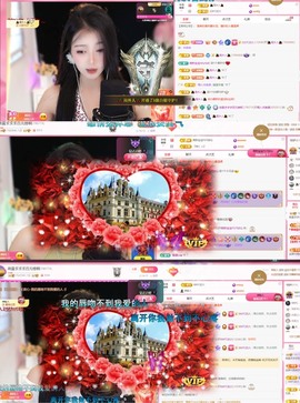 微晨美女主播照片