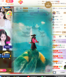 ♚~小巴豆~贪财好色的图片