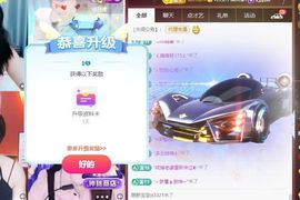 柳如烟贺春水哥帝君啦的图片