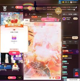 柳如烟贺春水哥帝君啦的图片