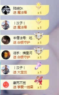 木子！小安的图片