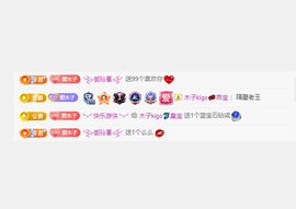 木子kigo暂退了的图片