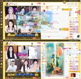 娜扎🧸主播照片